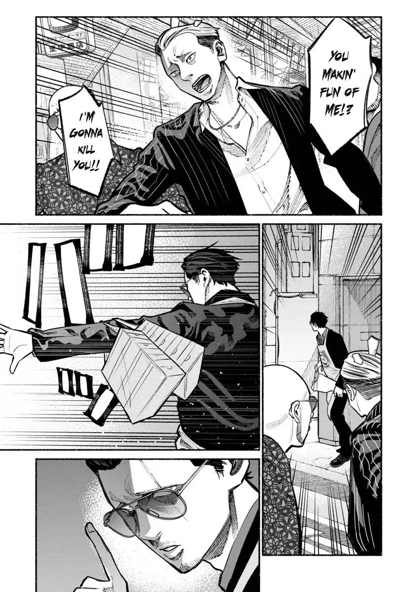 Gokushufudou: The Way of the House Husband Chapter 28 13